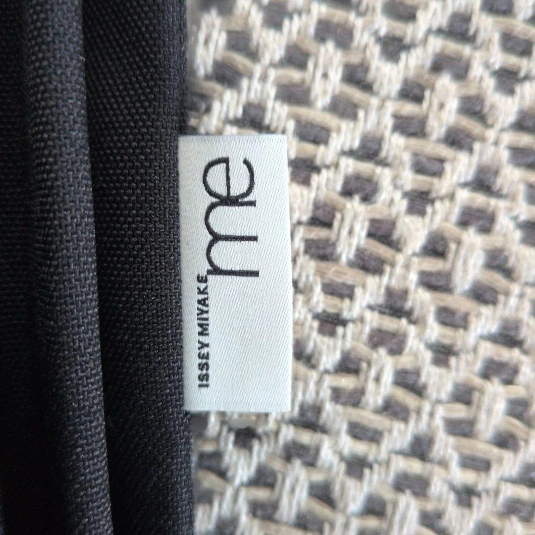 ISSEY MIYAKE ブラック トートバッグ