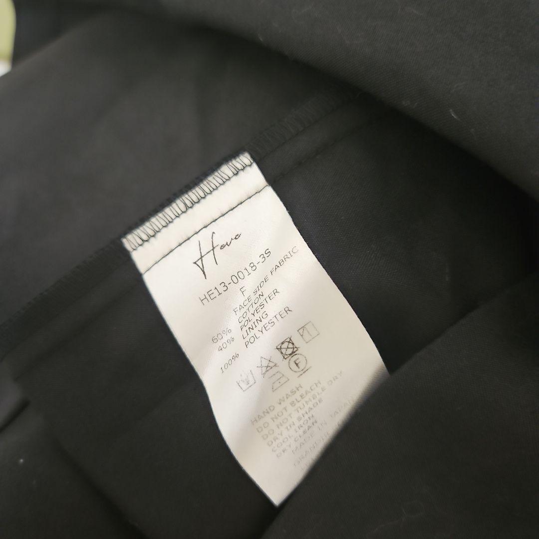 美品 heve バブリーブラウス black