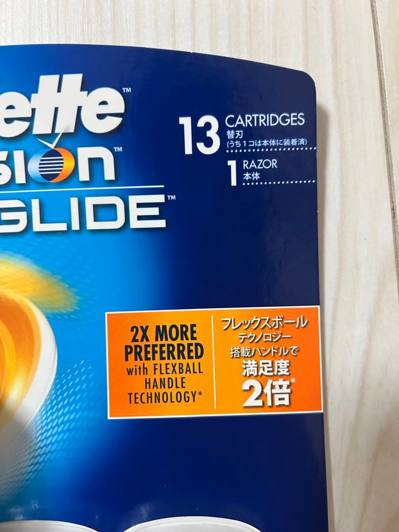 Gillette Fusion ProGlide 13カートリッジ付き剃刀✖️3