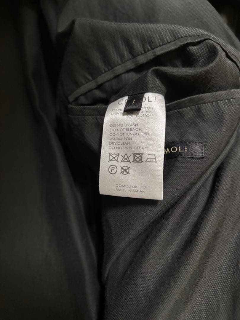COMOLI ウォッシュドタイロッケンコート