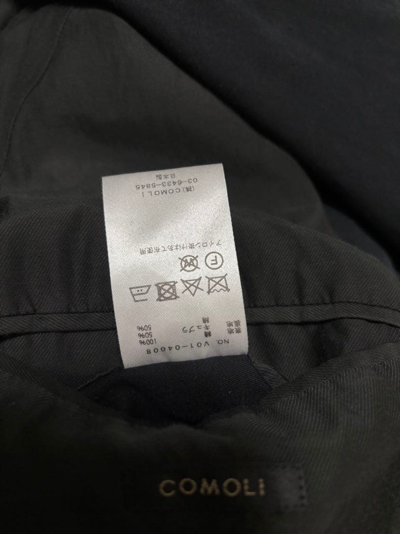 COMOLI ウォッシュドタイロッケンコート