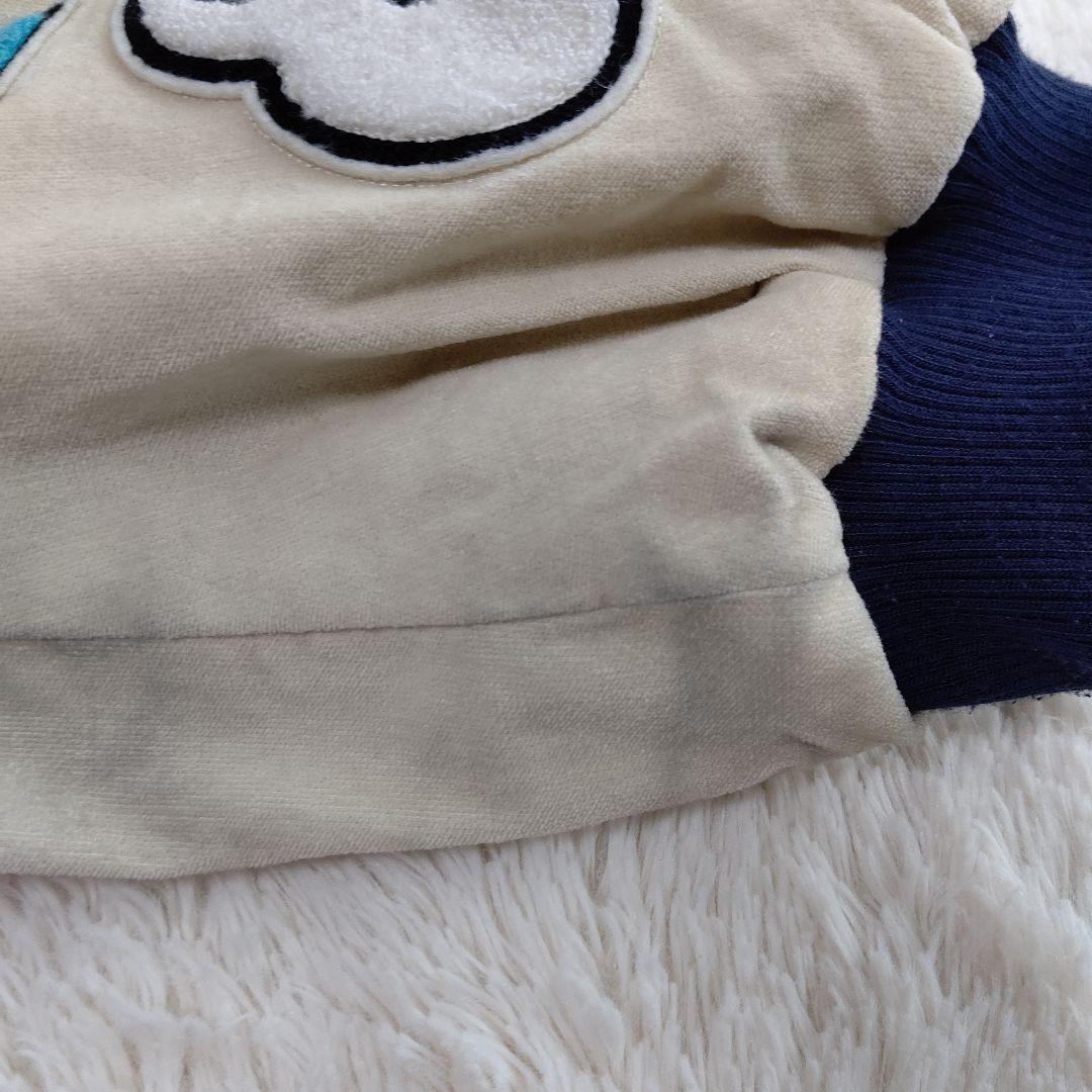 MAYO メイヨー リバーシブル ボンバージャケット 全刺繍