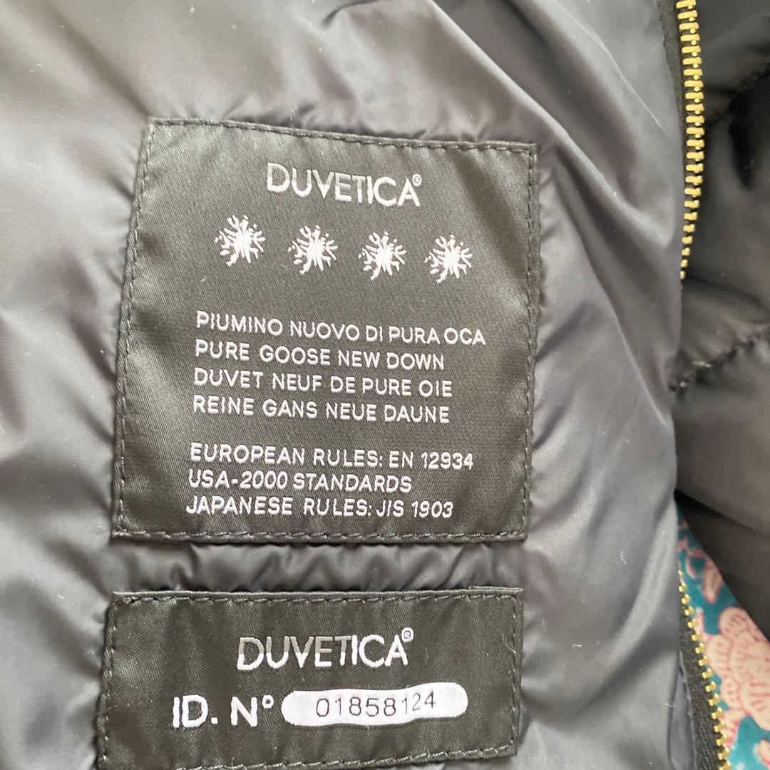 〔みっちゃん専用〕DUVETICA ファー付きダウンジャケット