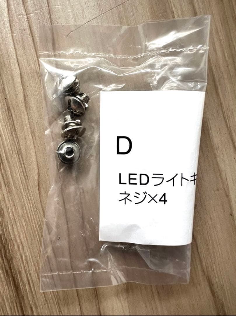 【未使用】 ★お値下げ★JAVALO ELF シーリングファン リモコン付き