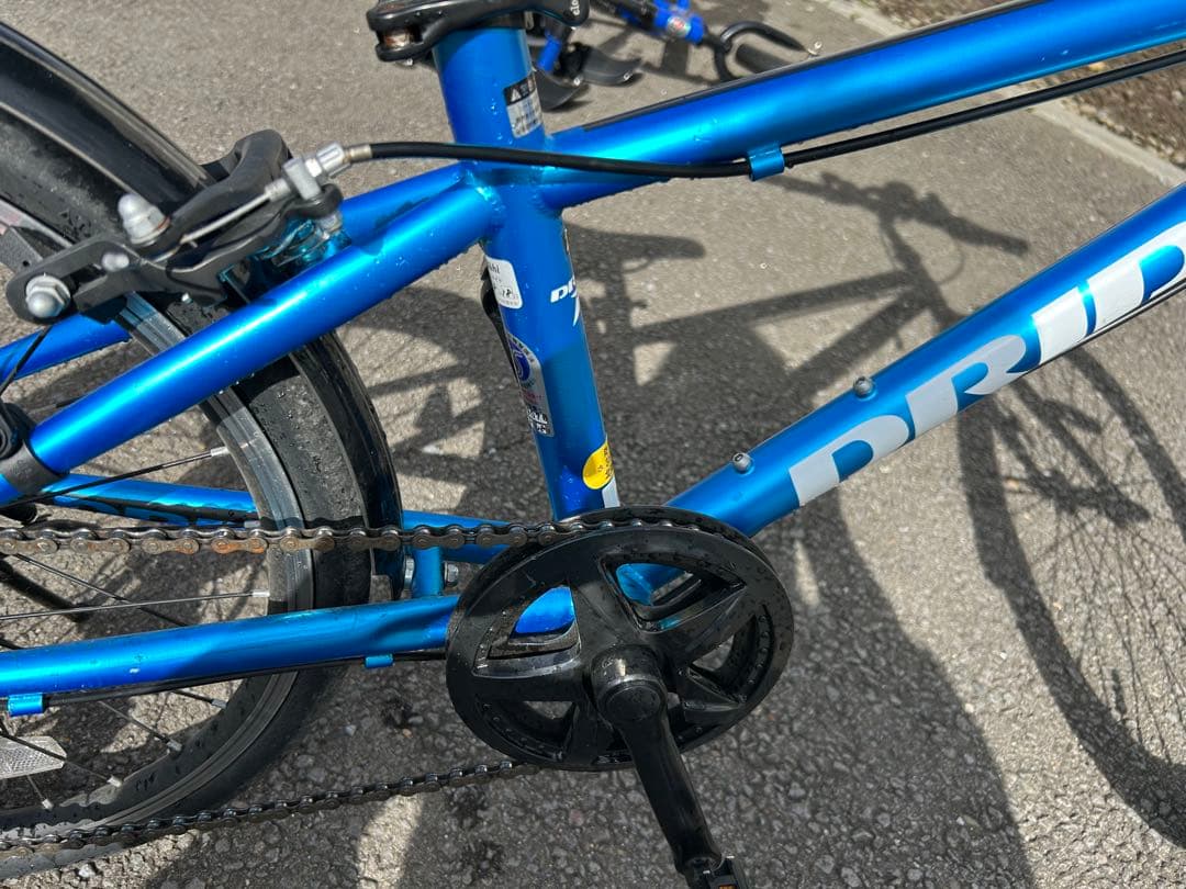 PRIDE 子供用自転車 20インチ 青