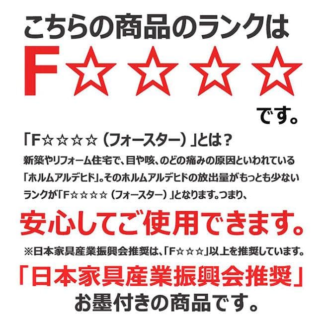 北欧風カントリー調パイン無垢材 食器棚 カップボード幅90cm（1085）