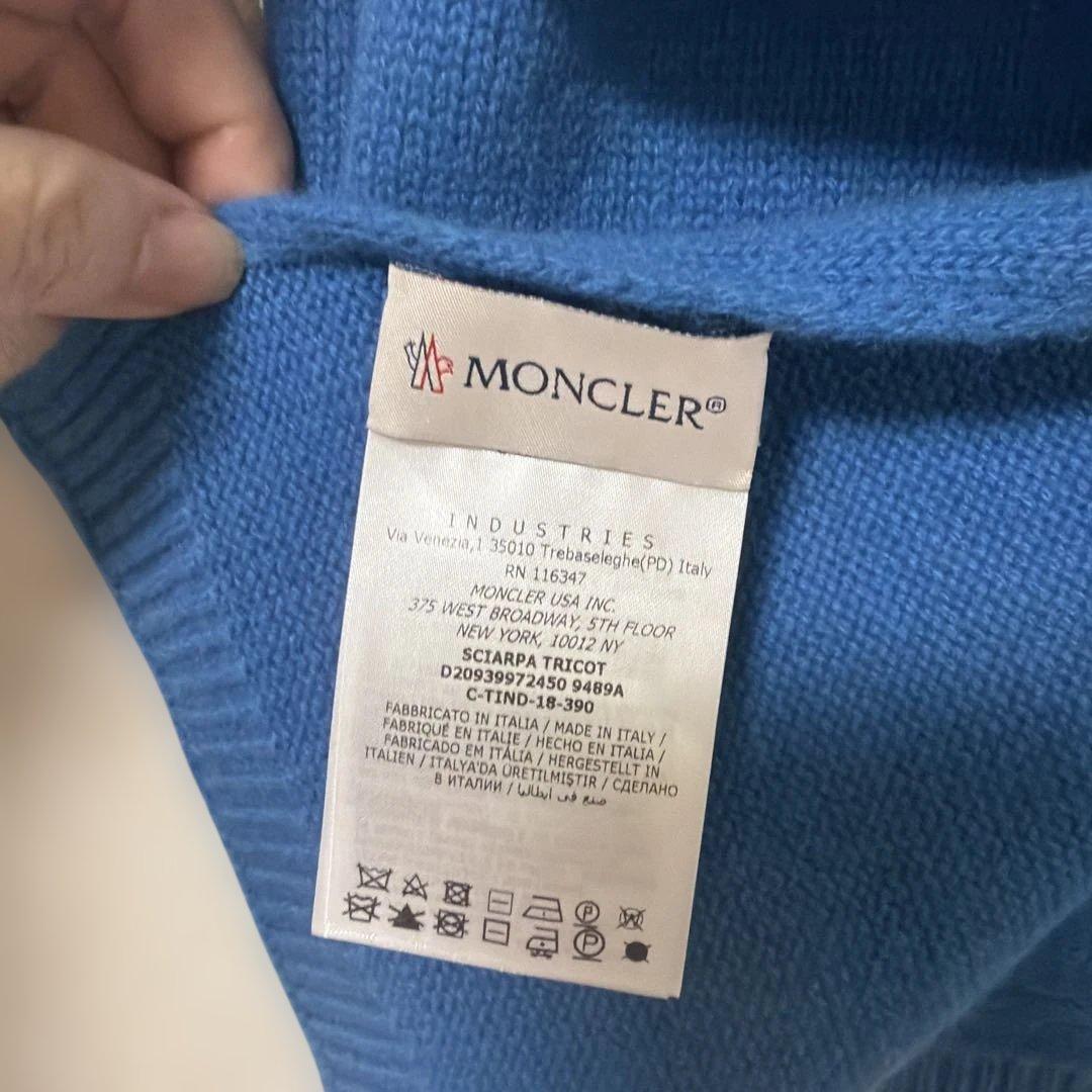 MONCLER モンクレール　マフラー