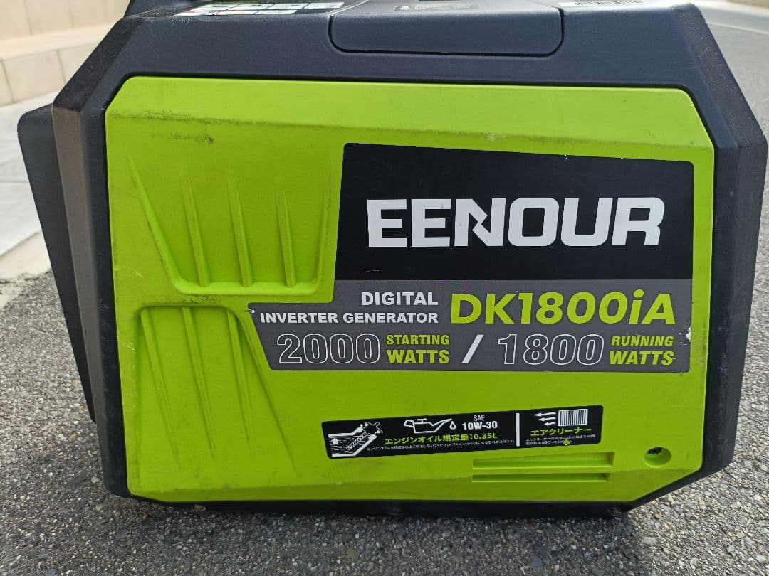EENOUR DK1800iA デジタルインバーター発電機