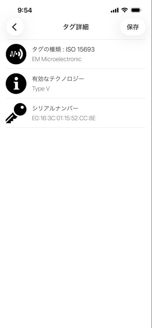 ルイヴィトン