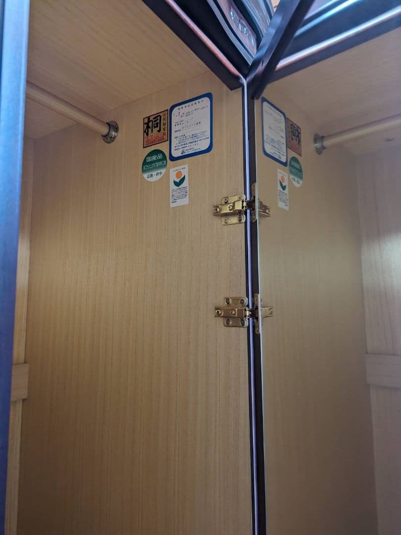 府中家具　桐タンス　横幅約180cm