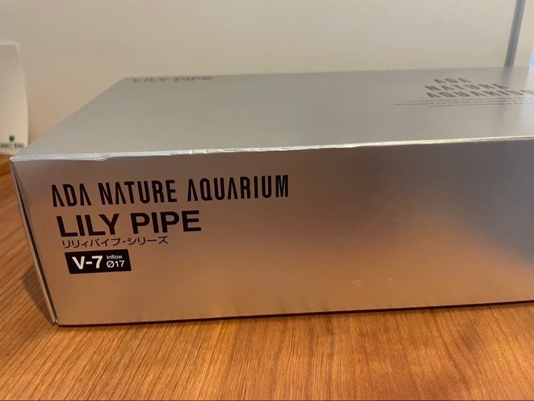 ADA リリィパイプ 吸水 V-7 φ17 #1