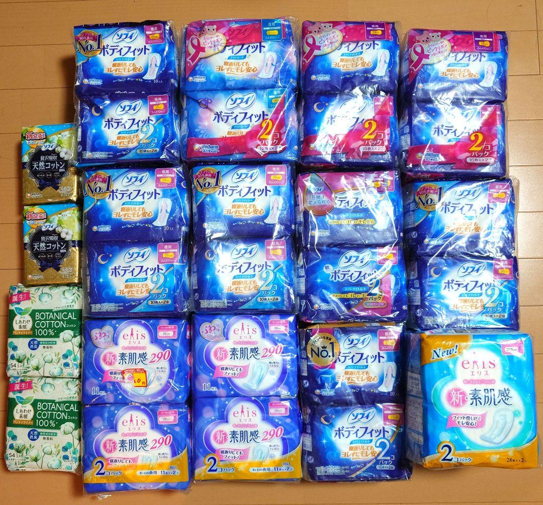 新品未使用　大量 生理用ナプキン まとめ売り