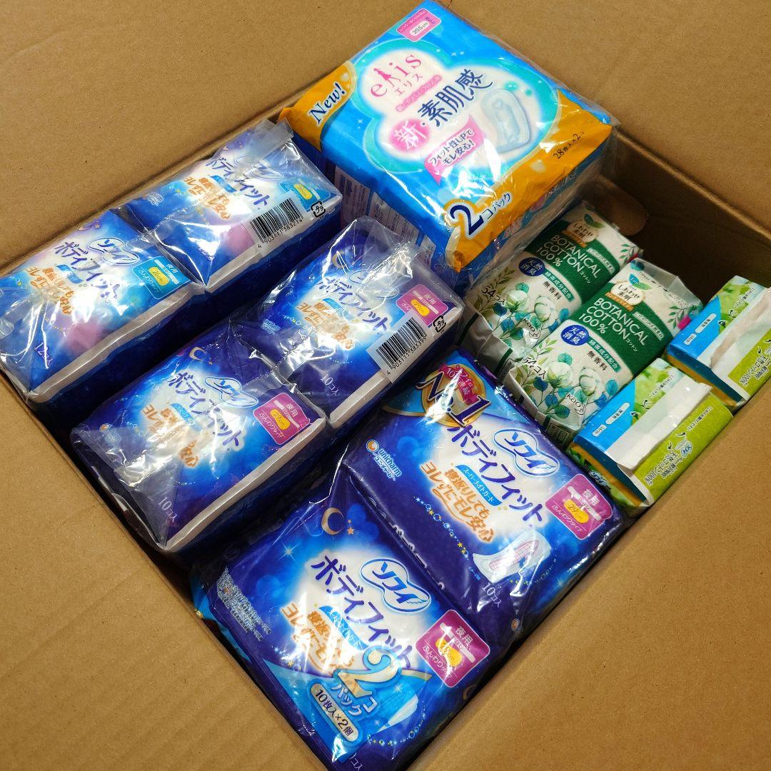 新品未使用　大量 生理用ナプキン まとめ売り