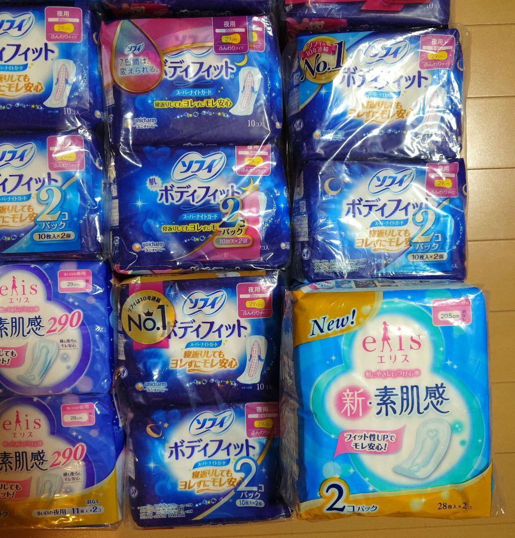新品未使用　大量 生理用ナプキン まとめ売り