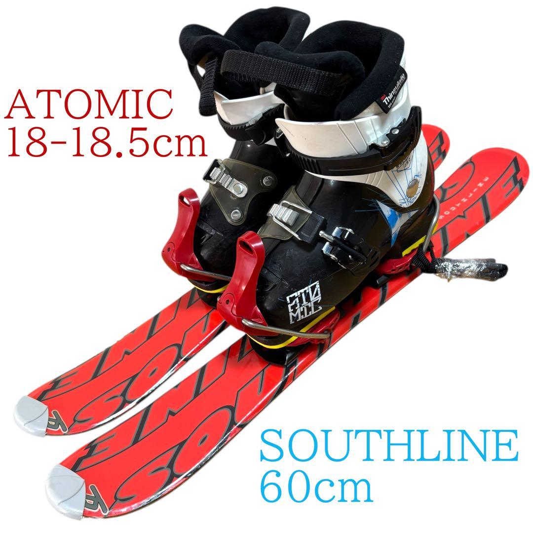 ジュニア　子供　スキーセット　スキーブーツ　ATOMIC 18-18.5cm