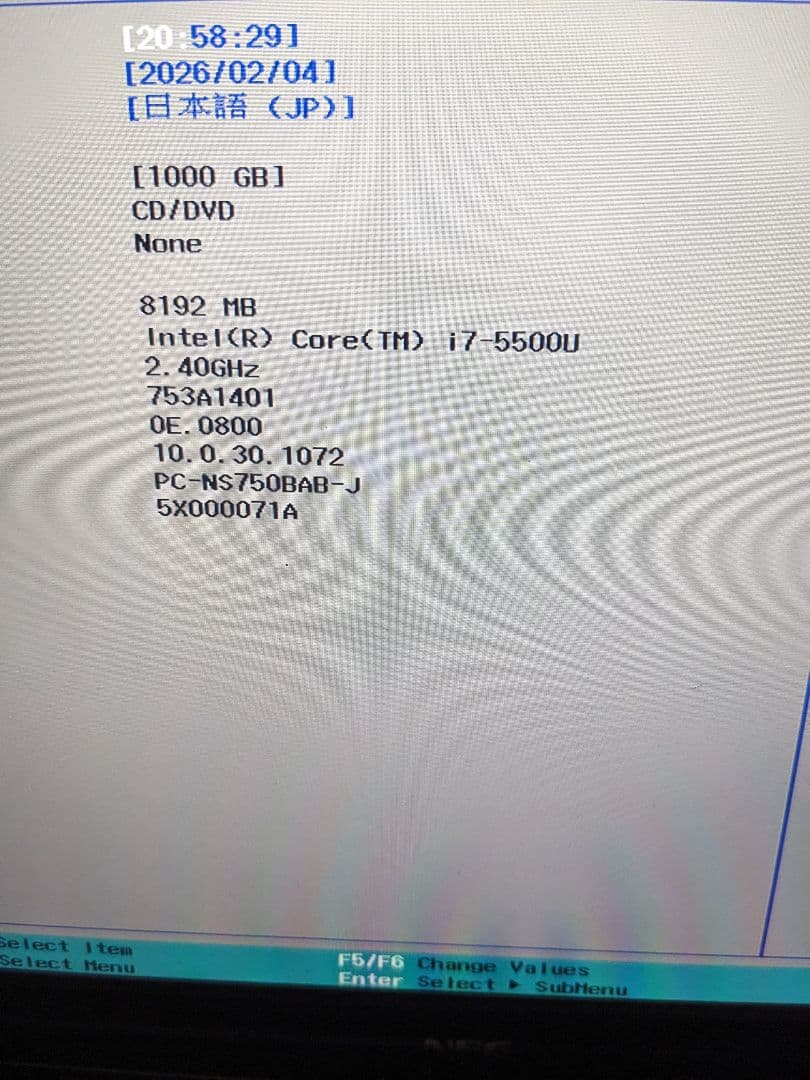 ご*ち様 可動ジャンクノートPC2台セット core i7-3610QM&i7-