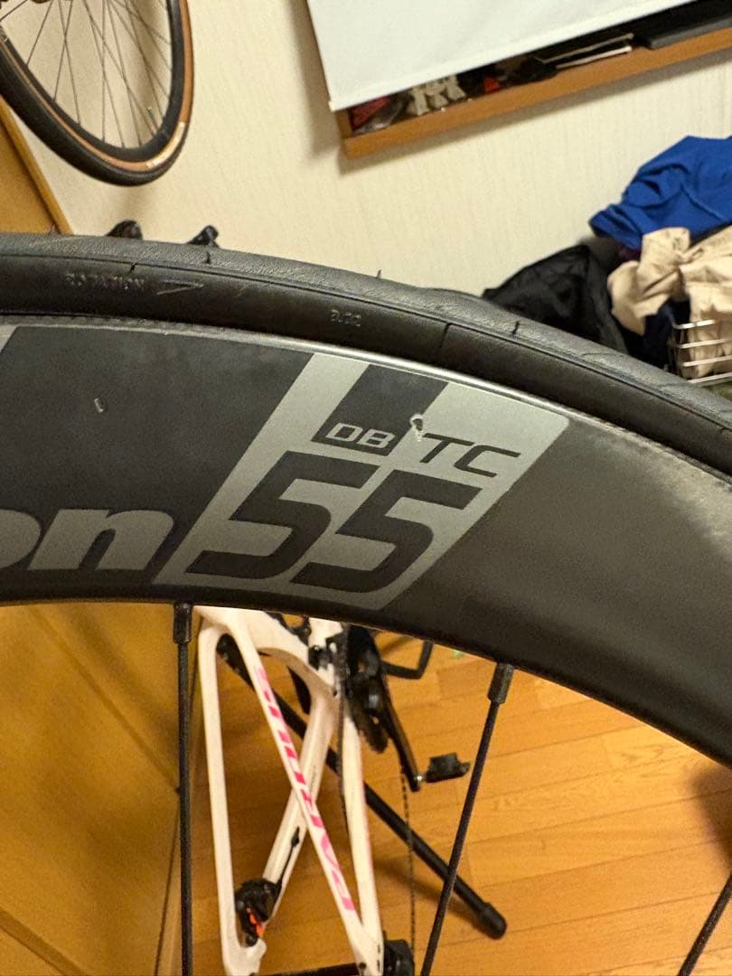 VISION シャープペンシル えいす