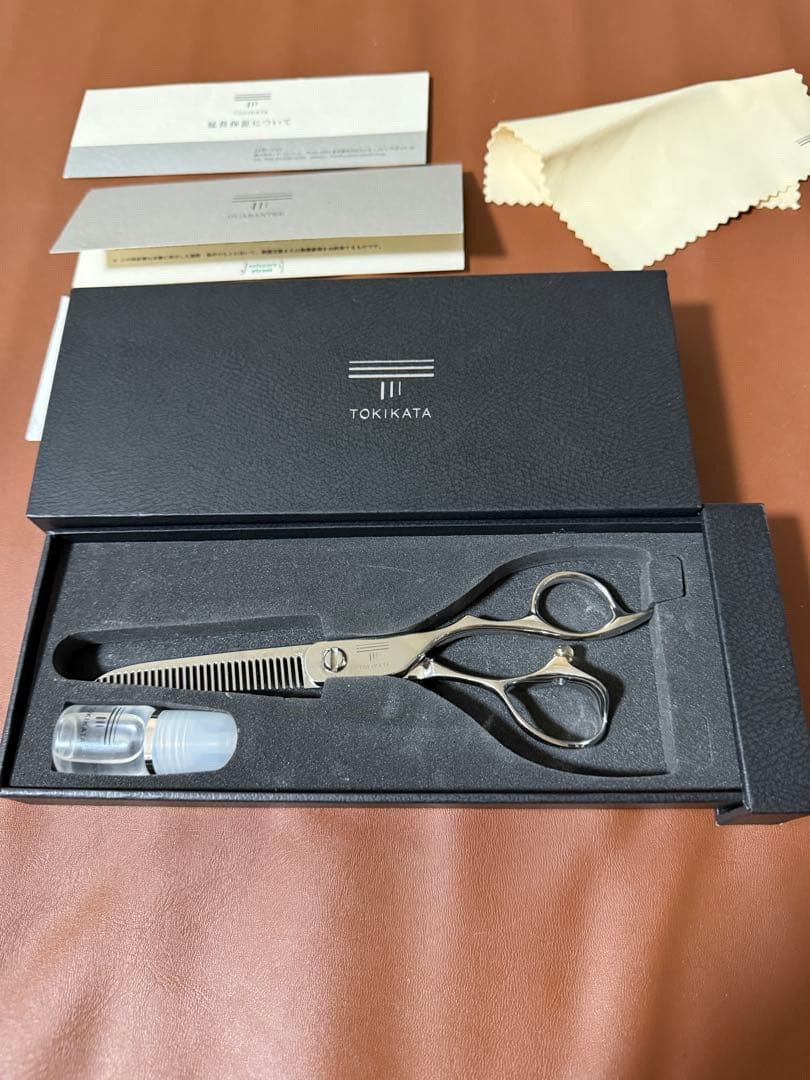 TOKIKATA トキカタ BIGAMI シザー（セニング）