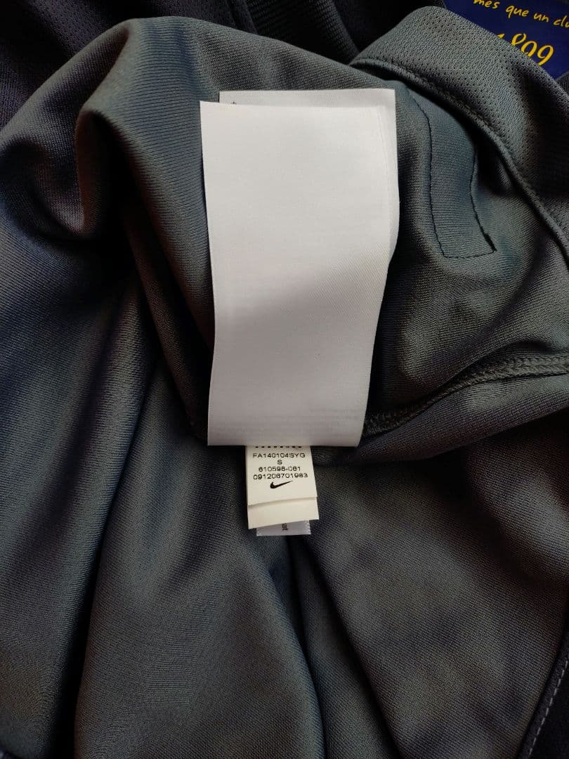 【タグ付・未使用】バルセロナ ゴールキーパージャージ 長袖