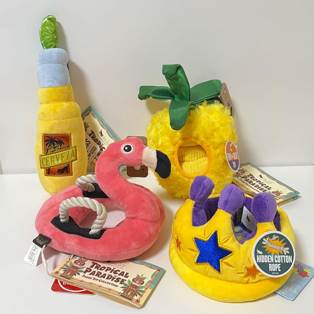 プレイ 犬用おもちゃ 4点 パイナップル ビール フラミンゴ 王冠