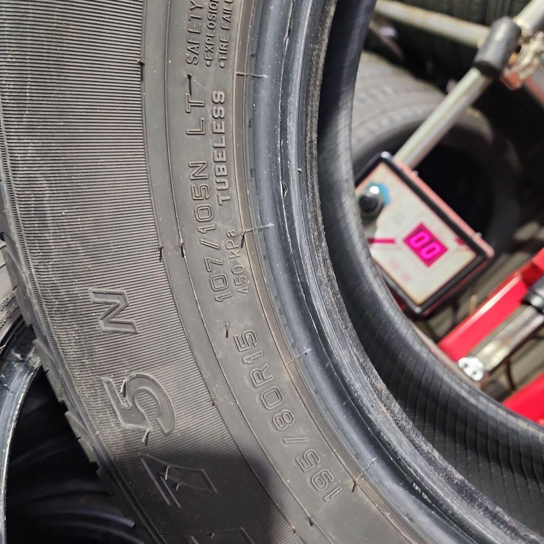 195/80R15　107/105　サマータイヤ 4本セット　20年製