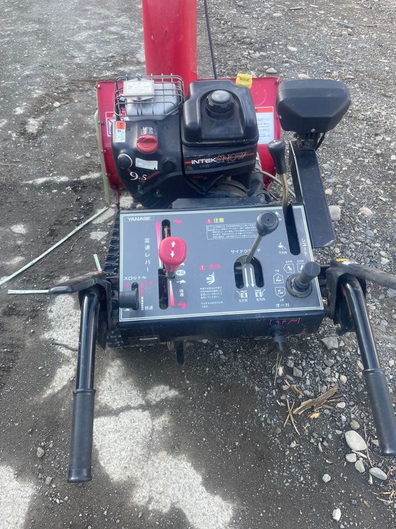 除雪機ジャック品です