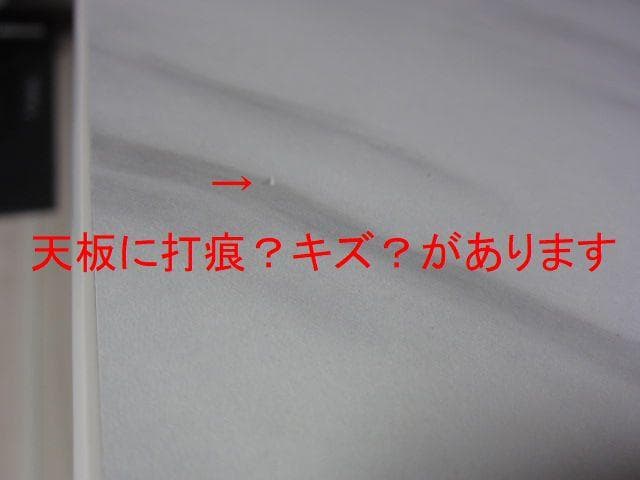 Francfranc/フランフラン エルドラド コスメデスク/ドレッサーテーブル