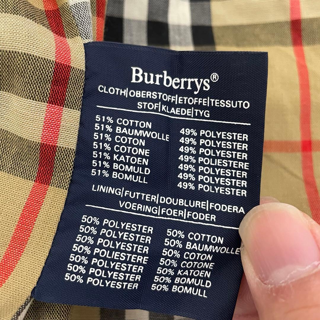 Burberrys トレンチコート ライナー ノバチェック 2WAY BV57