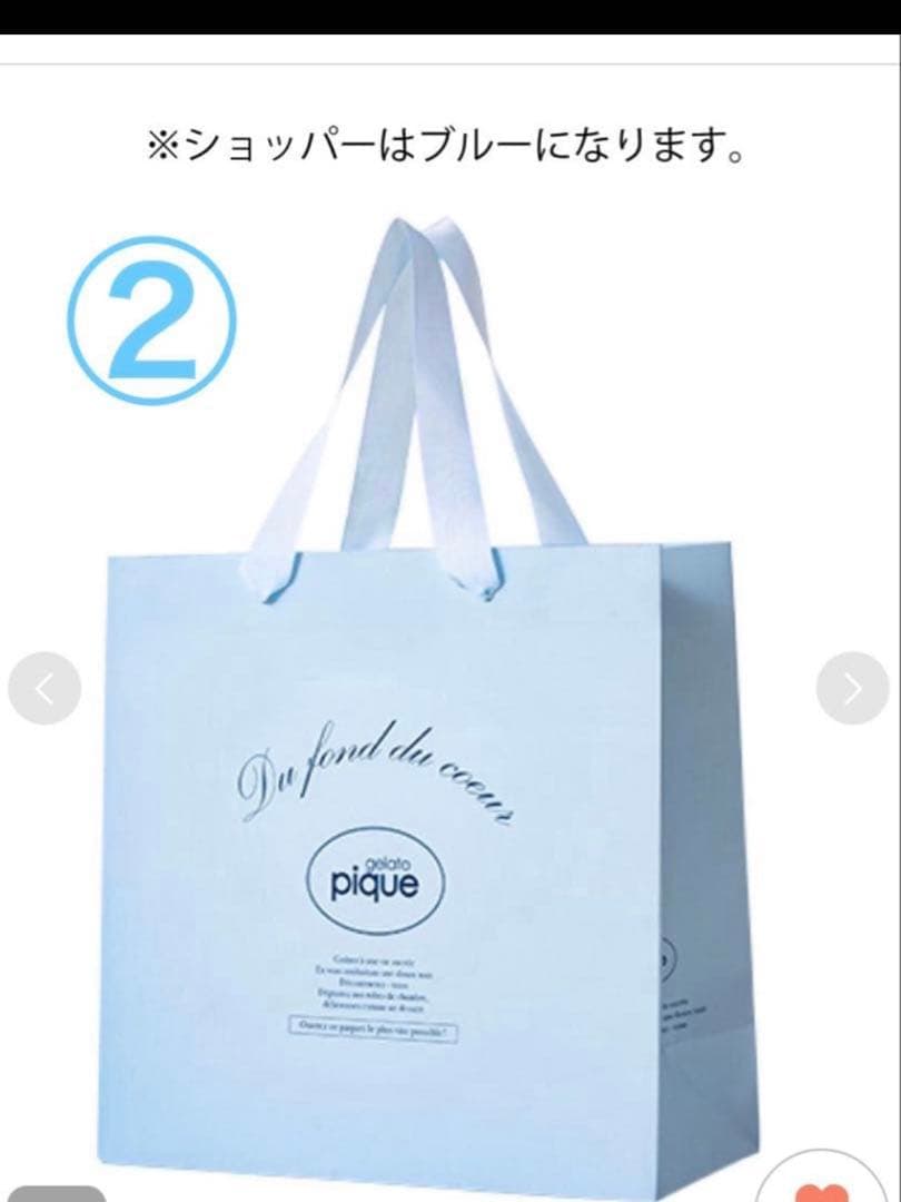 新品タグ付 ジェラートピケ モチーフジャガードマルチカバー いちごのカップケーキ