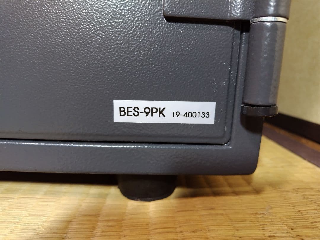 EIKO BES-9PK エーコー 耐火小型金庫