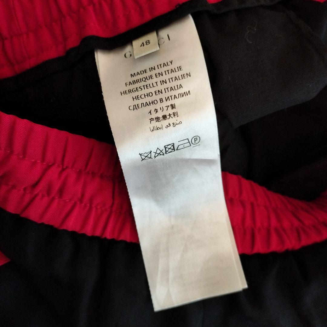 GUCCI ストライプ トレーニングパンツ