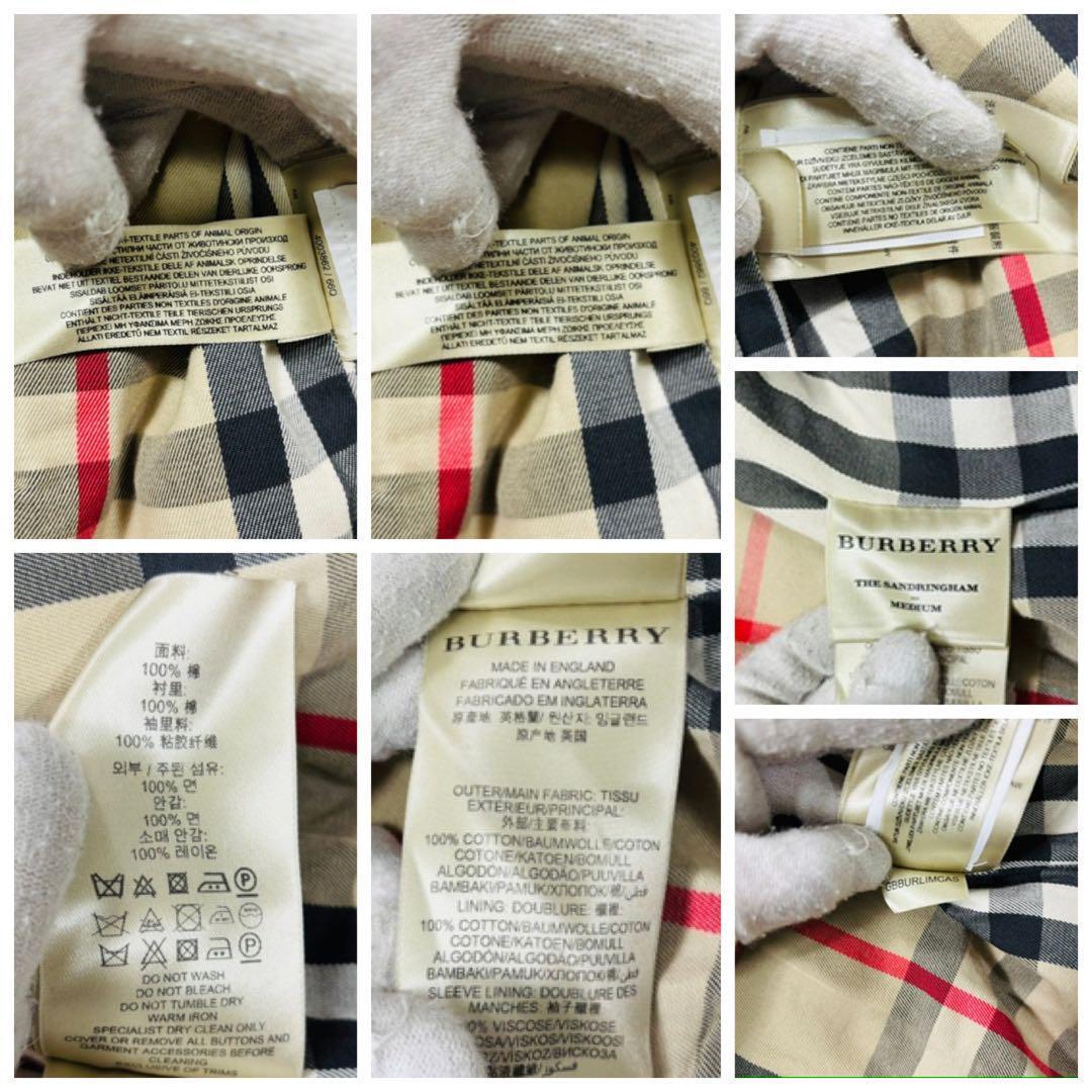 美品 バーバリー 現行 サンドリンガム トレンチコート 紺 ヘリテージ 44 S