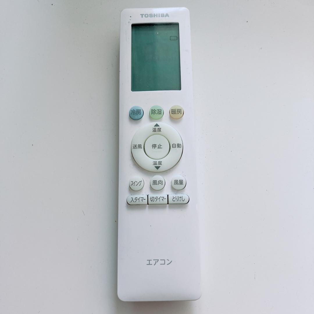 東芝　TOSHIBA　エアコン　RAS-H221M(W)　2022年製　6畳