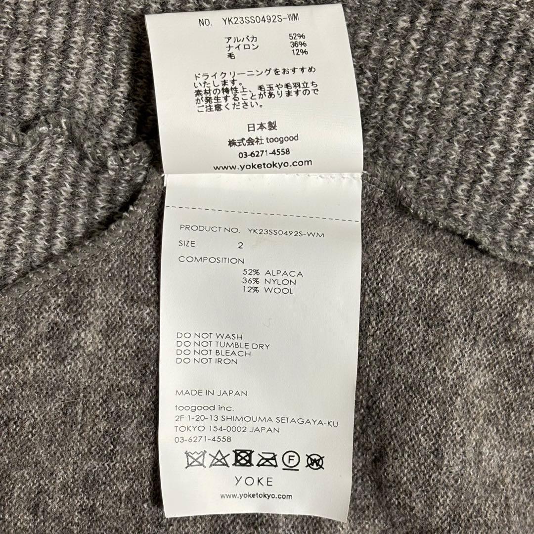 トップス YOKE 23SS GRADATION JACQUARD CARDIGAN