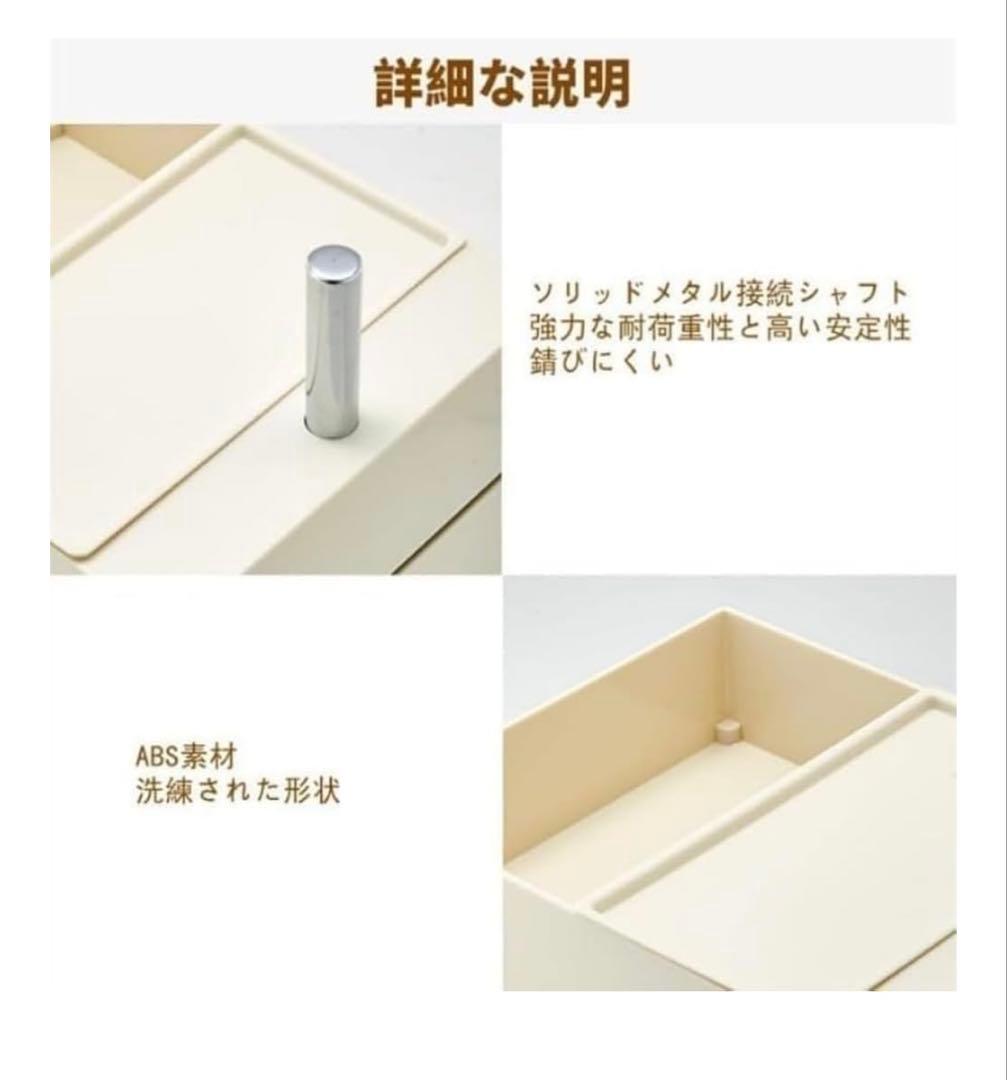 収納キャビネット