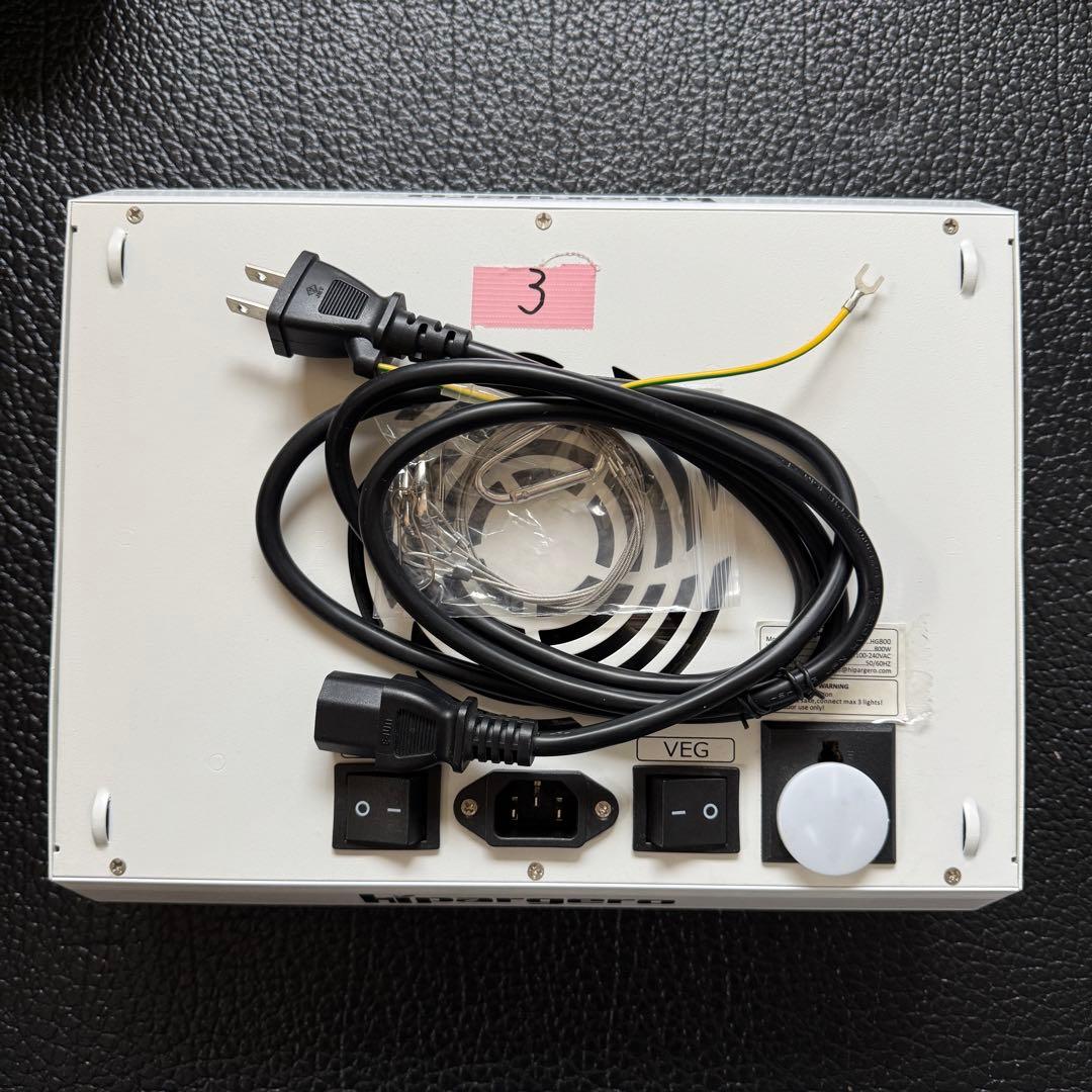 HIPARGERO HG800 LED植物育成ライト 2台