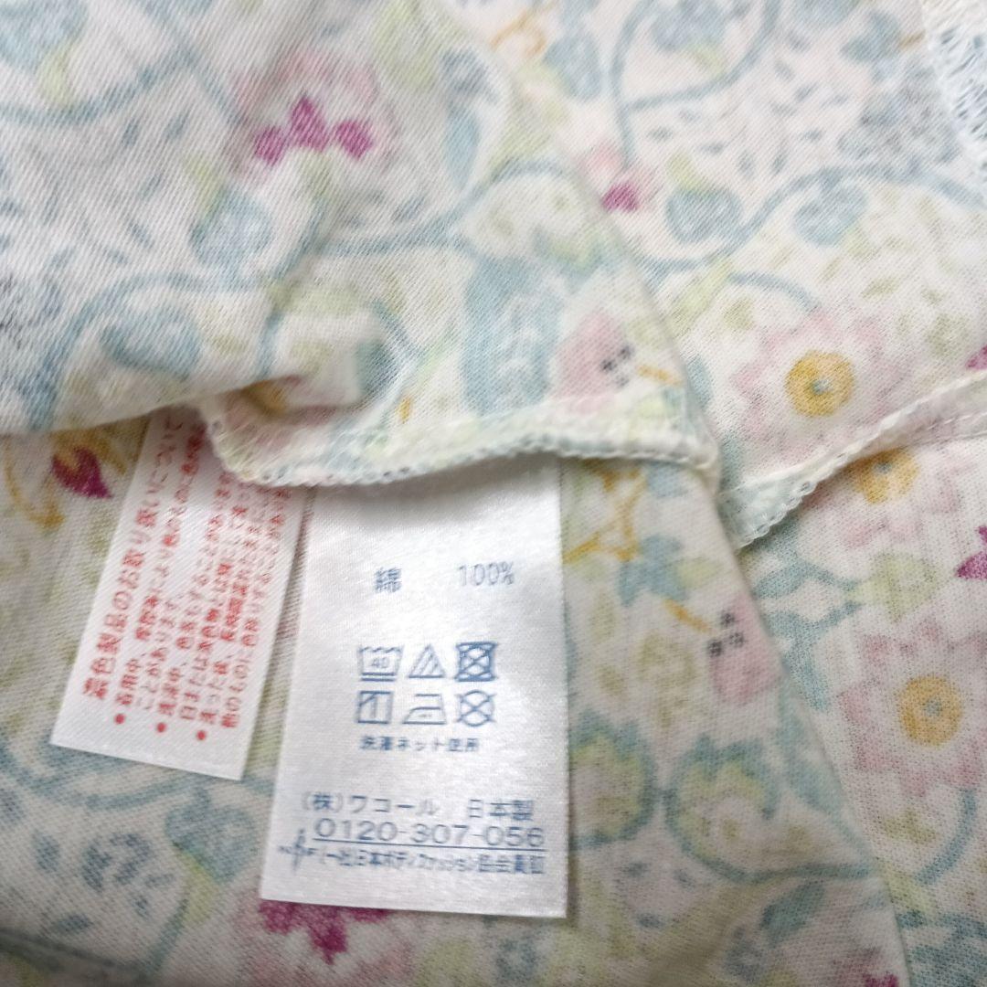 MINTON 花柄 半袖パジャマ 新品タグ付き