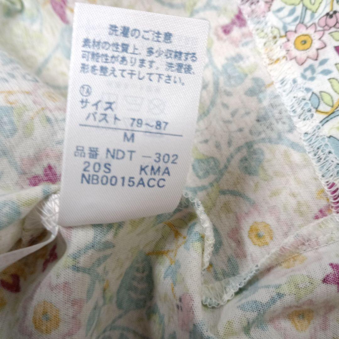 MINTON 花柄 半袖パジャマ 新品タグ付き
