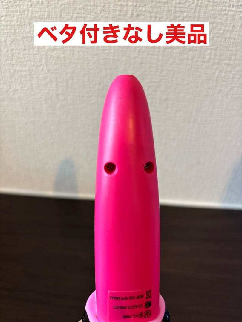 ri-！！マジックペンセット ミニー DWE ディズニー英語