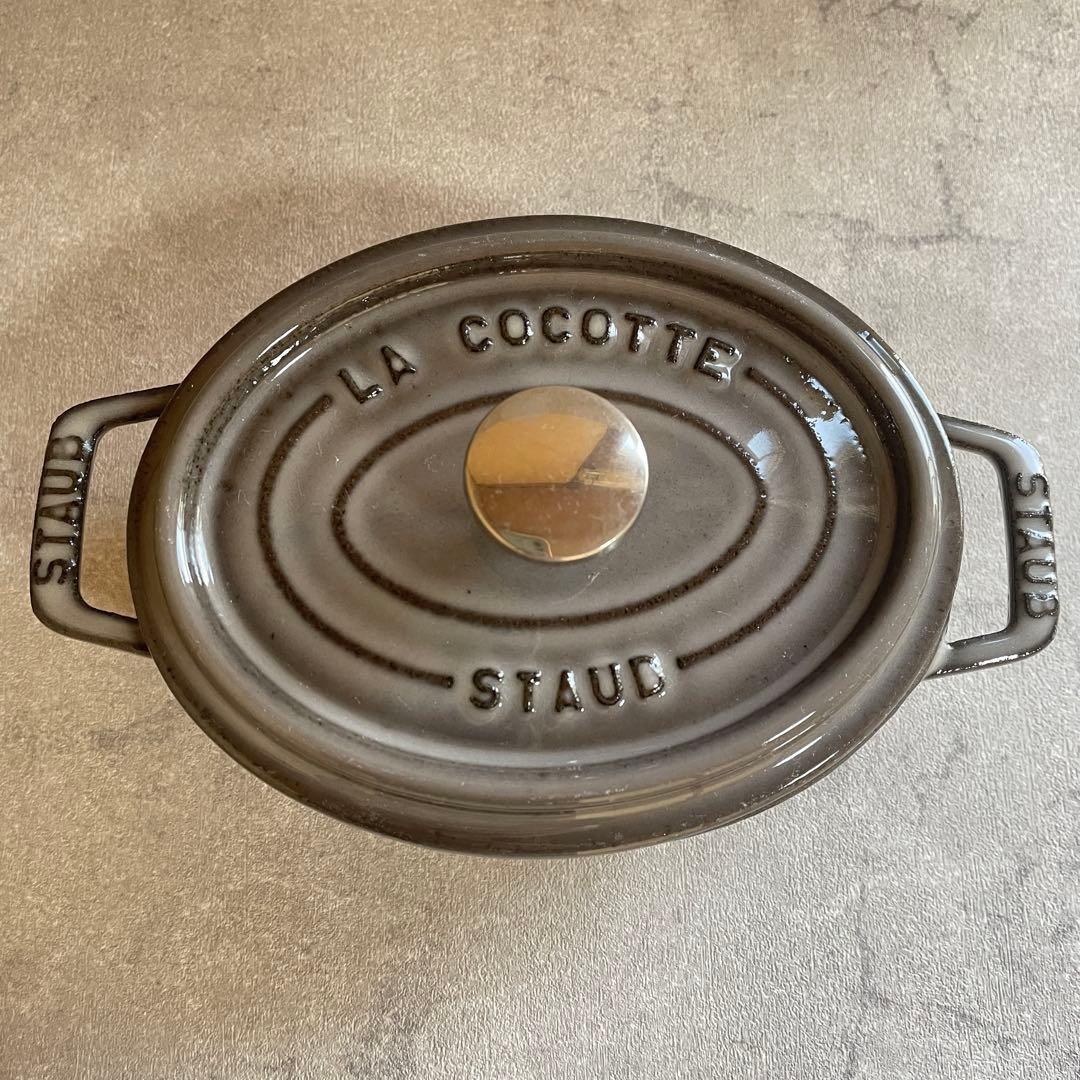 STAUB ストウブ ピコ ココット オーバル　15cm グレー