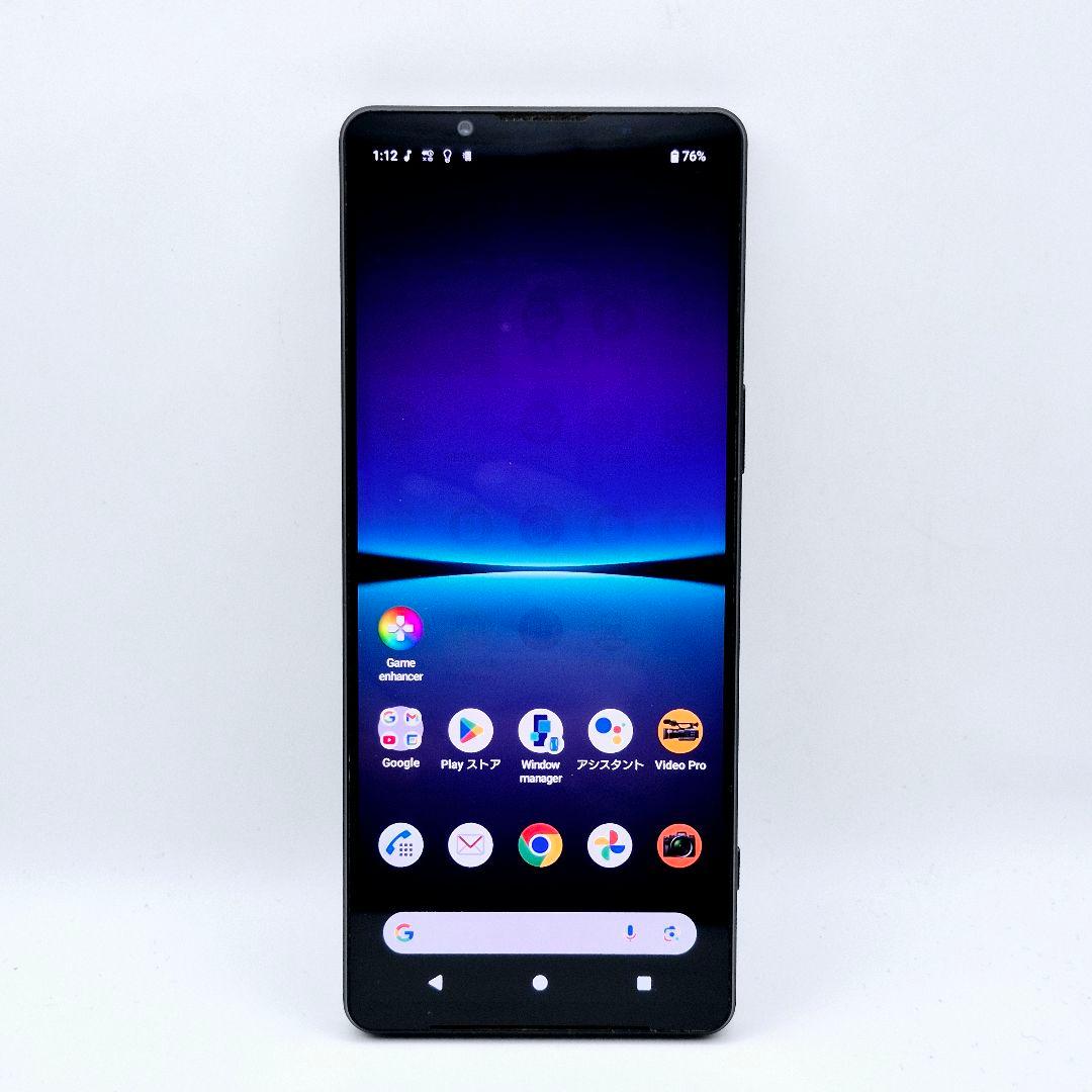 [G28] Xperia 1 iv docomo版 SIMフリー