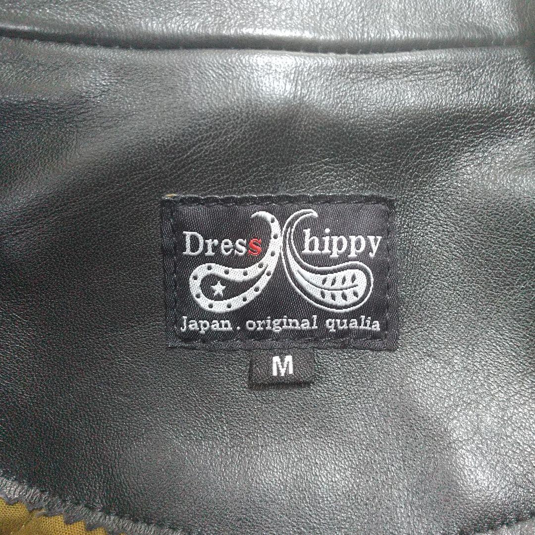 Y*2様 dress hippy レザーピーコート at-dirty no na