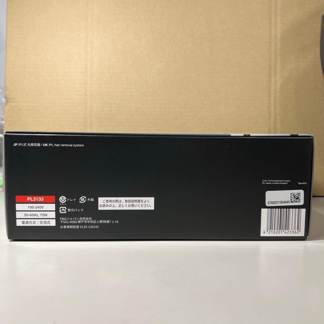 G598 BRAUN Silk expert Pro 3光美容器