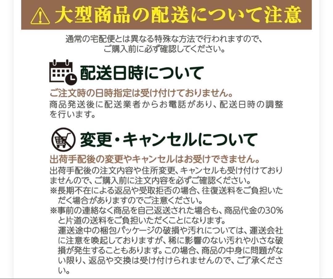 【新品】全身鏡 スタンドミラー 飛散防止加工 ベルベットフレーム ホワイト