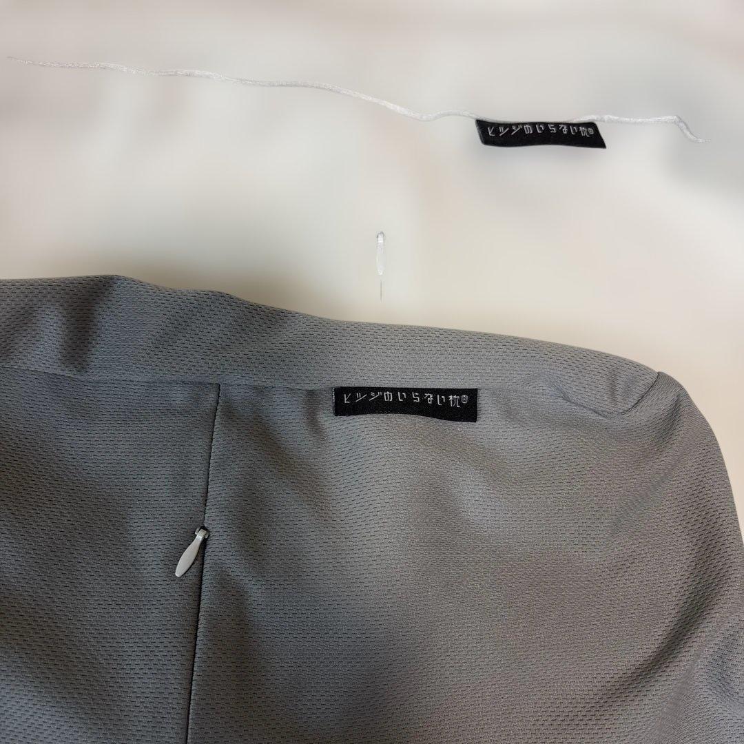 ヒツジのいらない枕　標準サイズ