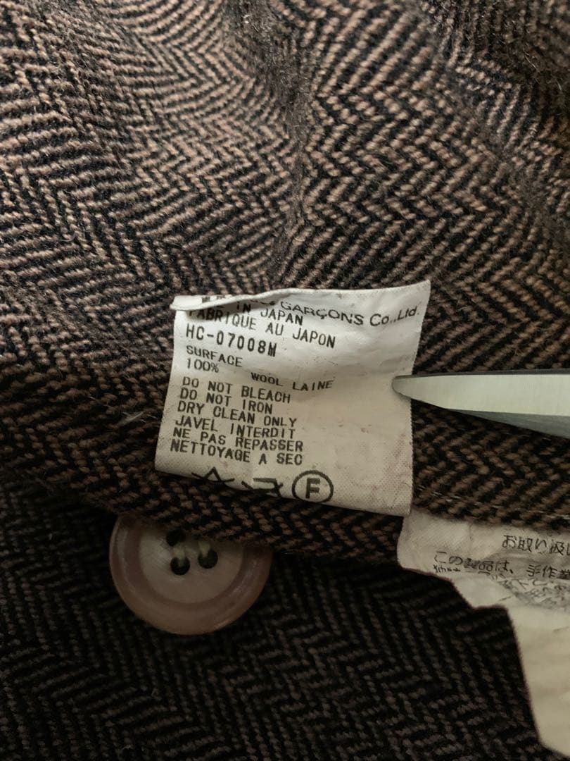 田中オム COMME des GARCONS HOMME ウールコートギャルソン