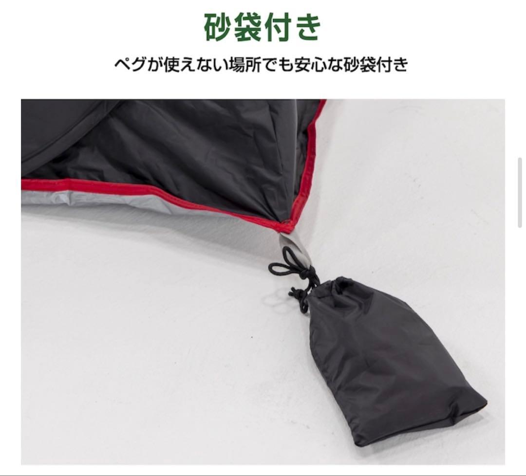 Coleman クイックアップシェード　DARKROOM ブラック（限定）美品