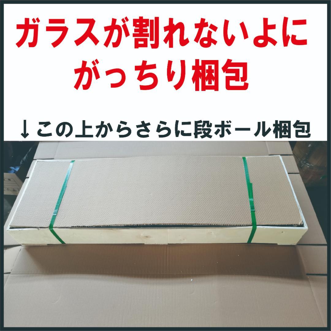【新品】コレクションケース ガラスケース フィギュア 3段 スリム 棚 ブラック