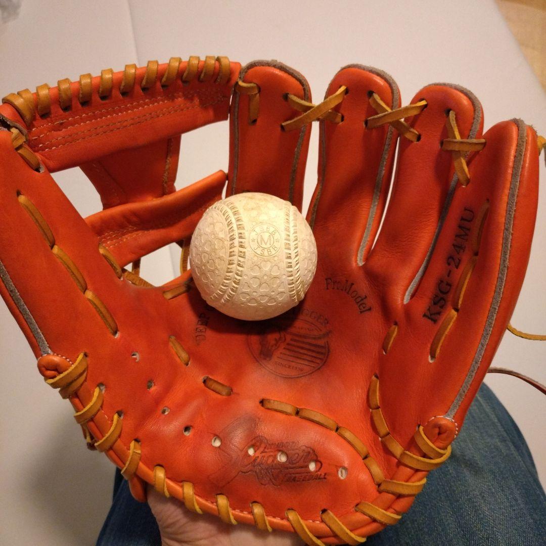 【廃盤？】久保田スラッガー　硬式グローブ KSG-24MU