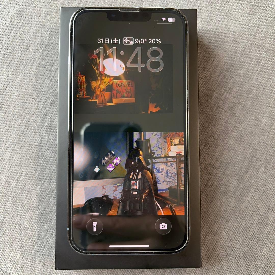 iPhone13pro 256GB シエラブルー ソフトバンク